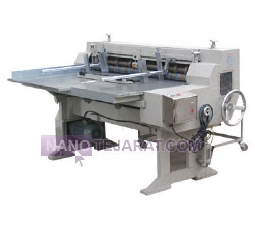 carton cutting machine